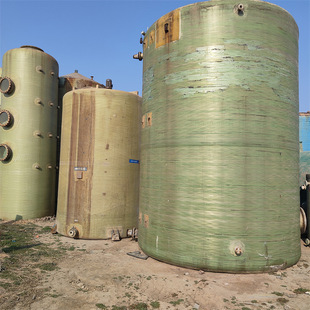 �N�۶��ֲ���䓃���  ���W���I�����   ��ʽҺ�w���|�����