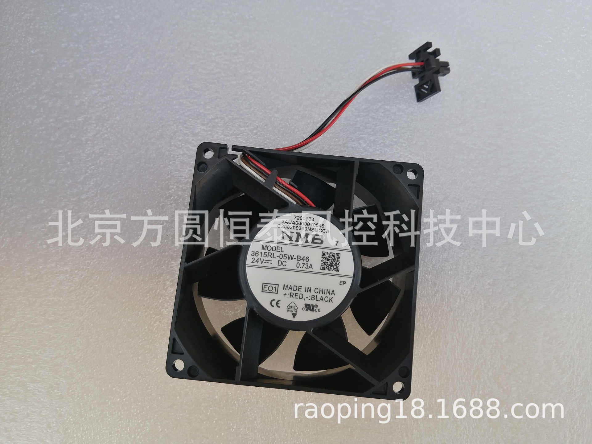 3AUA0000070549 3615RL-05W-B46 ACS580/880变频器风扇 NMB-MAT-阿里巴巴