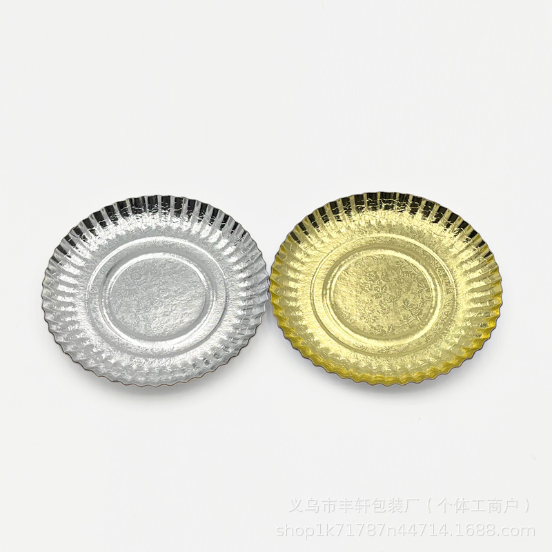 Transfronterizos para bandejas redondas de papel de aluminio de 1.6MM gruesas bandejas desechables de papel estampado bandejas de platos de fiesta