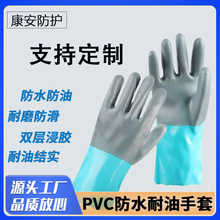 PVC ���ͷ�ˮ���� �����|���Iȫ���z�����ڱ����� ���~ˮ�a����