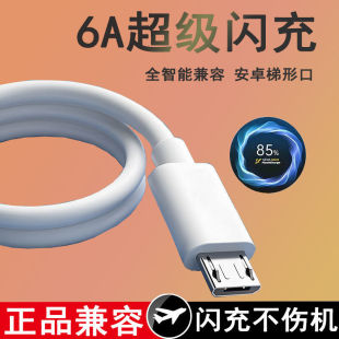 �������Ӵ֔������m���A��vivoС��OPPO�֙C��늾�TC�����W�侀