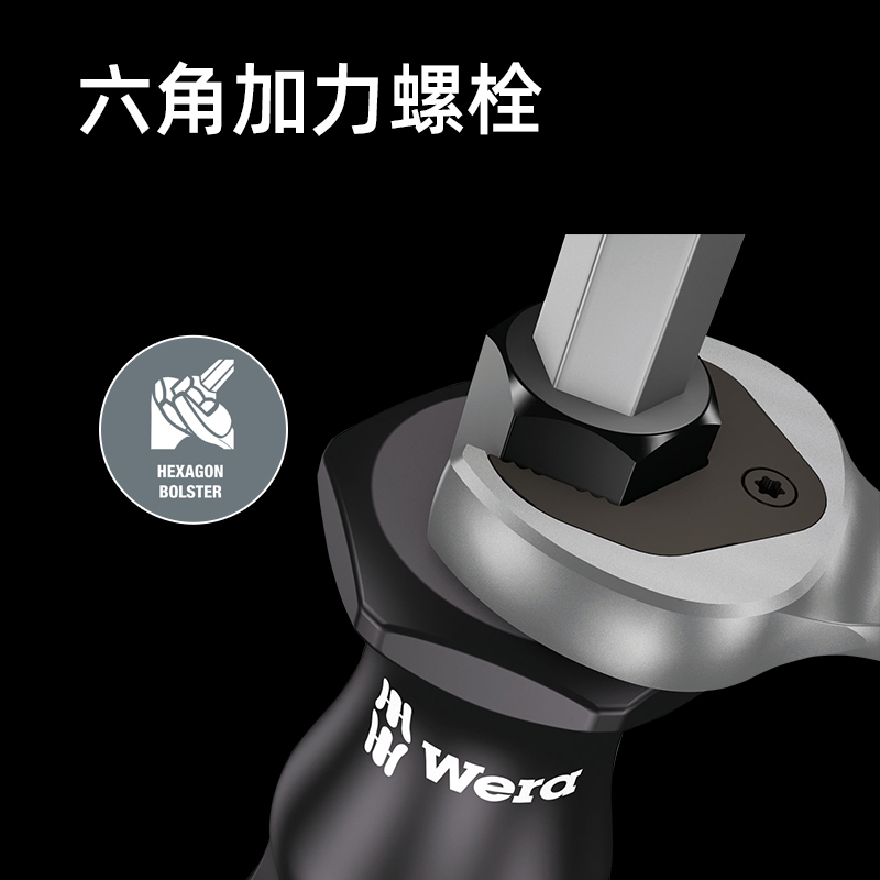 Alemania 932A Wera herramienta 917S cruzada punchable destornillador conjunto de destornilladores industriales