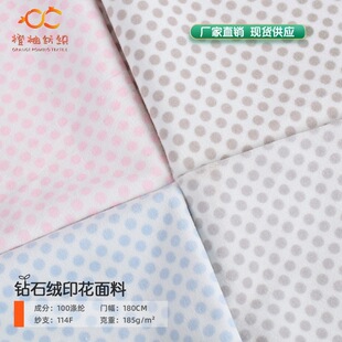 185g���c�A�c�ʯ�qӡ���똷�q���ϬF؛˯��ë̺��߼Ҽ�ᘿ�����
