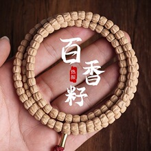 ��������������ִ�����ԭ��108�w��ʽ�������ֱ����Ӷ���혼y