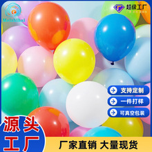 ���l5��10��12��������b���Y��鷿���õ�c�_�I�������