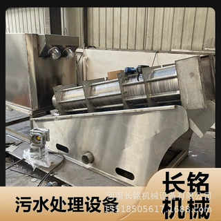 养殖场粪便脱水机养殖场固液分离干湿分离机水冲猪粪固液分离设备
