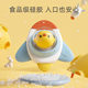 Baby toys dining table sucker turn music early education educational male and female baby rattle coax baby artifact 0-12month grasping grip