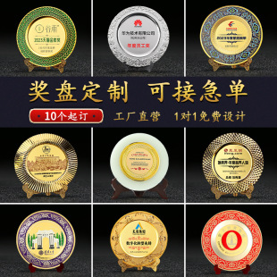 ���٪��P���ƪ��� ��I�ڙ��s�u��s���ý��ٔ[�����P�o��P����