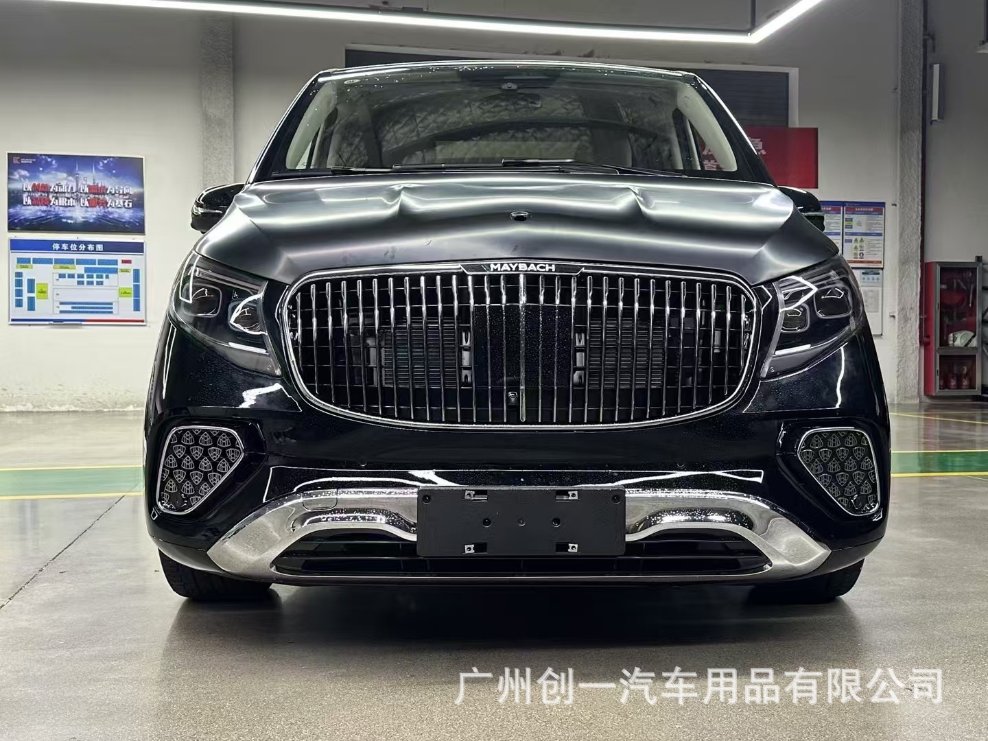 Suitable for Mercedes-Benz V-Class Vito Modification, 24-Style Maybach Body Kit, W447 Maybach Front Bumper, Grille, Hood, Rear Bumper