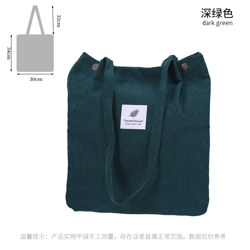 Bolso de lona de pana simple estilo ins Bolso de lona con doble hombro Bolso de almacenamiento de viaje Bolso femenino Bolso de hombro