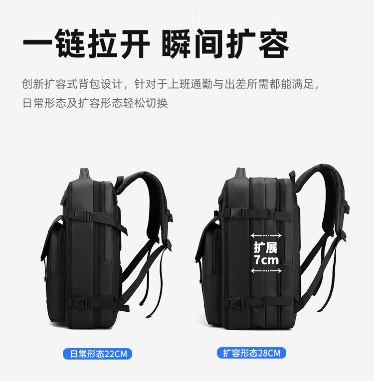 包 (3).jpg