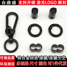 �m��8mm�֙C���K��ɽ���Ӿ�ڿ����K��Ͱ����Ȧ������Ͱ���l���b