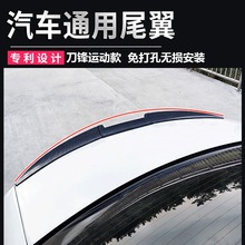 ��܇β��̼�w�S�y���bͨ�����ׂ��Ԅ���܇�dβ������h��L��