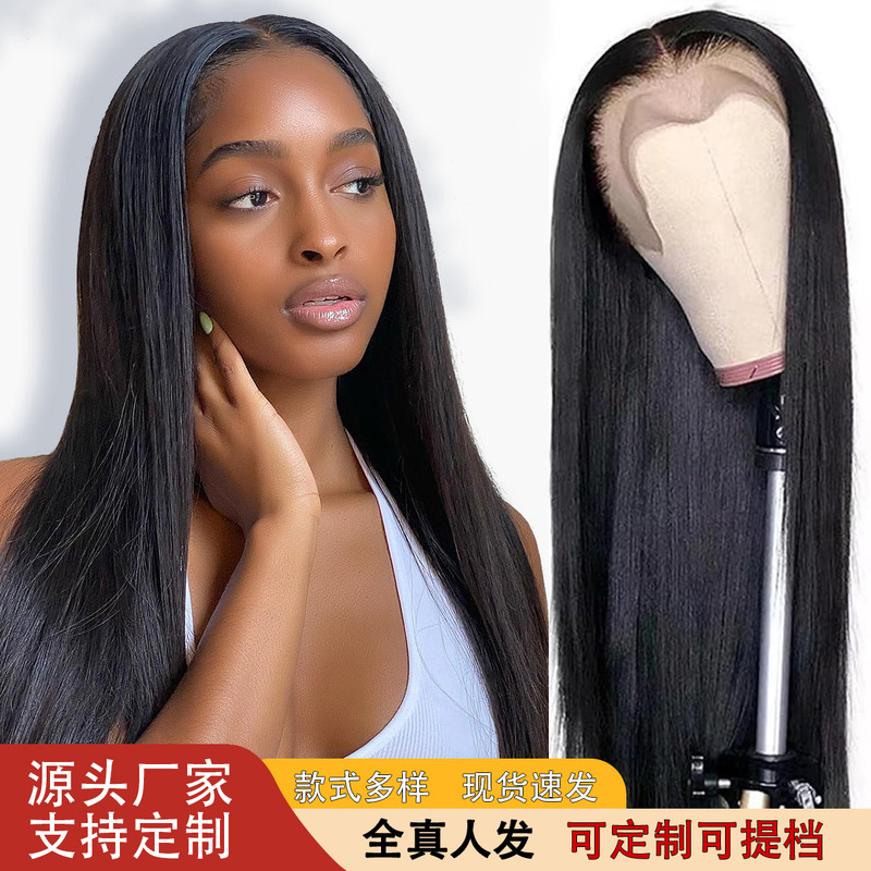 Cross-Border Full Human Hair Transparent Front Lace Wig 13X4 Lace Frontal Wig Wig Headgear