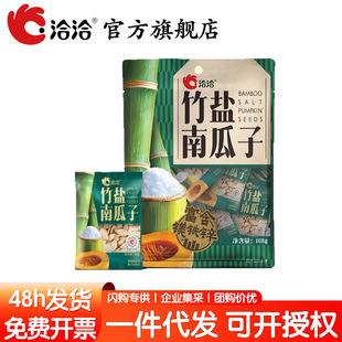 ǢǢ�Ϲ������}�Ϲ���168g����С���b���Ƴ�؛���e����׷����ʳ