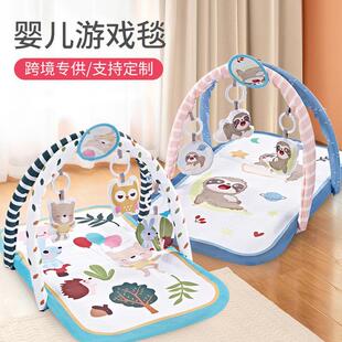 Amazon cross-border new baby fitness rack game mat toy 0-18 months baby animal crawling mat wholesale
