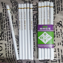 lطNUP/c荹P/ӛ̖P/ɫUP