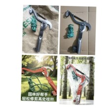 高枝剪SK5高空剪修枝剪高空锯家用园林剪刀双滑轮剪树枝剪园林锯