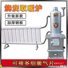 ȡů�t�¿��҃�ȼú�Ků��Ƭ��ˮ���̿�t�Ӳ�ú���ÿɟ�ˮ���