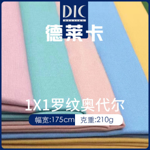 40֧����1*1�_�y�W����210g175cm�����gë�p��ᘿ������T������