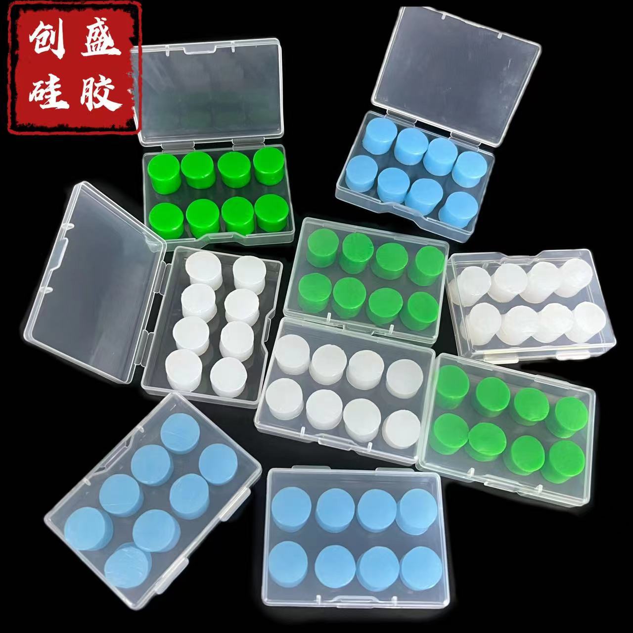 Factory direct silicone earplugs 2.5g soft moldable ear plugs waterproof noise reduction 8pcs 12pcs