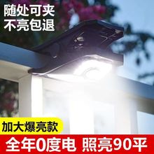 ̫��܊A�ӟ�����ͥԺ�����Ç��ڸ������w�Б����������@�̨�ڟ�