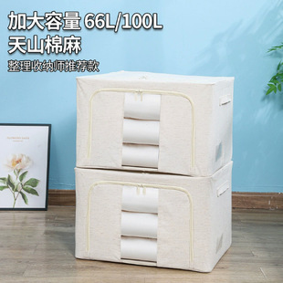 ��ɽ����ټ{��PP���ˮϴ��ˇ�ۯB�����ռ{���p��䓼��·�������