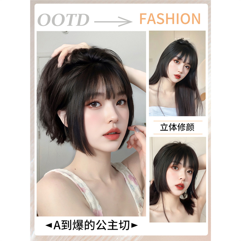 Princesa de peluca cortar peluca de frente natural