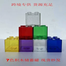 塑料盒;裁纸刀;医药箱