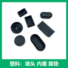 ���Ϸ���ƽ���^�����������^���P䓹��wñ���^�����_�׼Ҿ��_�|