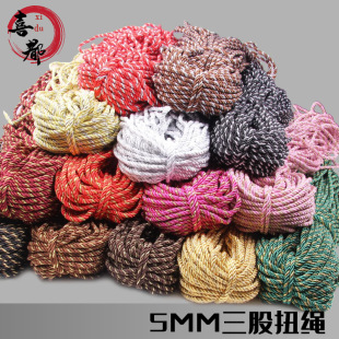 �S��ֱ�N5mm�b�ɫ�K��/�����K/�b��K���K�ӽ� ��z��Ť�K