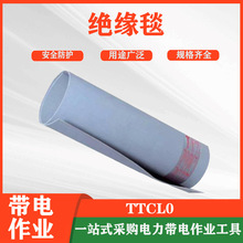 10����KV���|��ڱ�̺��ɫ�͉����I���o̺T0�^��̺����z��늹�̺