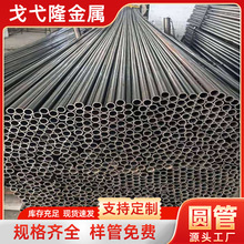 �F؛�A��ë���ܺ��ˈA��q195С�ڏ����ڼҾ߹�spcc��܈�A���F��