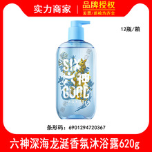 ������������ԡ¶�����620gˮ����ˬ���w�־�������ԡ�����x