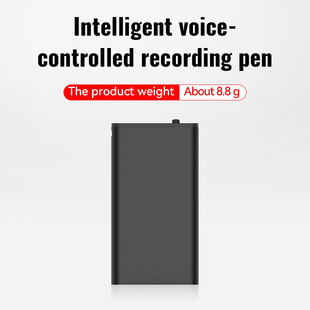 64g Magnetic Recording Pen One-Click Recording High-Definition Noise Reduction Mp3 Walkman Student Version Multi-Function Recording Pen