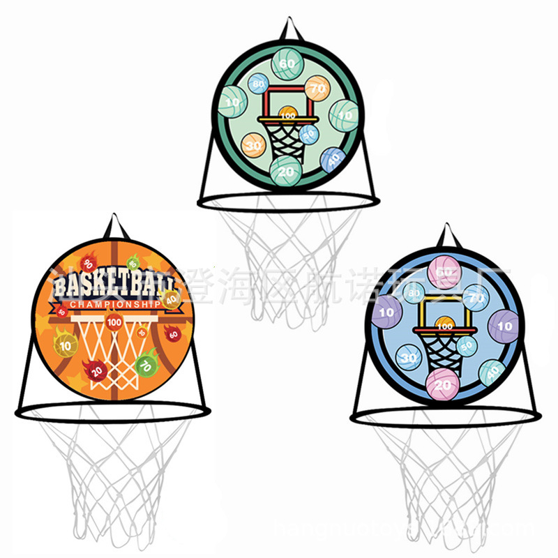 Soporte de baloncesto plegable dos en uno para niños transfronterizos sin perforar tablero de baloncesto deportes de interior juguete de marco de tiro con bola pegajosa