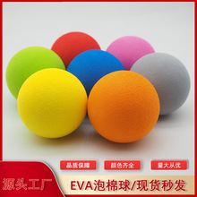 SlܶȲɫEVAl ĭܛ ӏ߈A