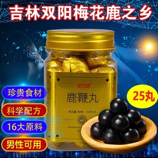 �����p��˅�¹�������Ԍ��������I����߼���¹�޸���Ʒ¹����25