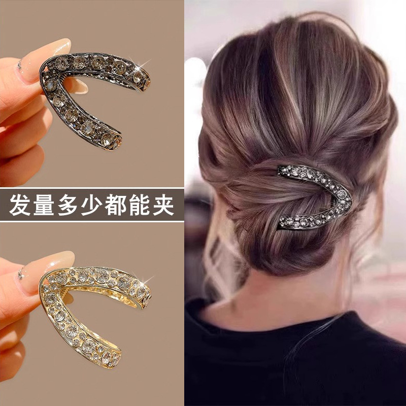 Cabello corto y medio cabello de cola de caballo elegante fijador de agarre V-shaped nuevo clip de cabello de mujer detrás de la cabeza tocado de alta calidad