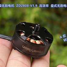 ģoˢ늙C ZD2808 Pʽoˢ늙C 700KV ԭS~