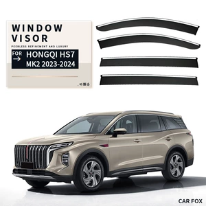 Suitable for Hongqi HS7 car window rain rain shield sun visor rain eyebrow Hongqi HS7 Window visor