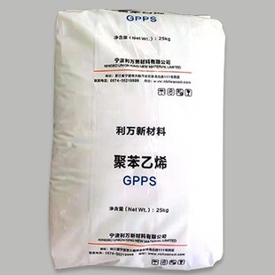 GPPS �������f GP525 ��͸�� �͟� �߿��_ ������ ��ͥ����Ʒ