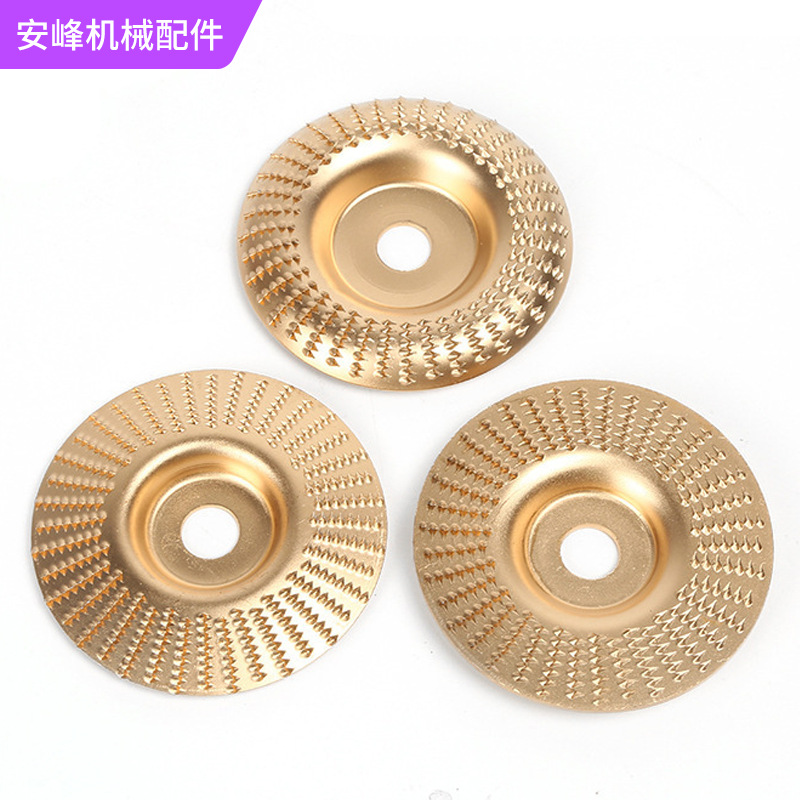 金色木工刺盘打磨抛光轮 茶盘刀弧形平面斜面打磨盘塑性抛光盘