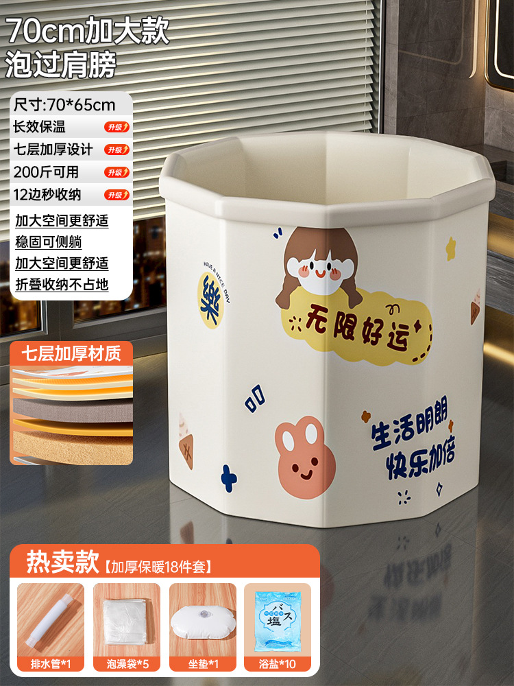 ~무한한 행운을 니다⭐핫 판매 모델 [설치 불필요, 빠른 개봉 모델]✅지능형 온도 잠금】~