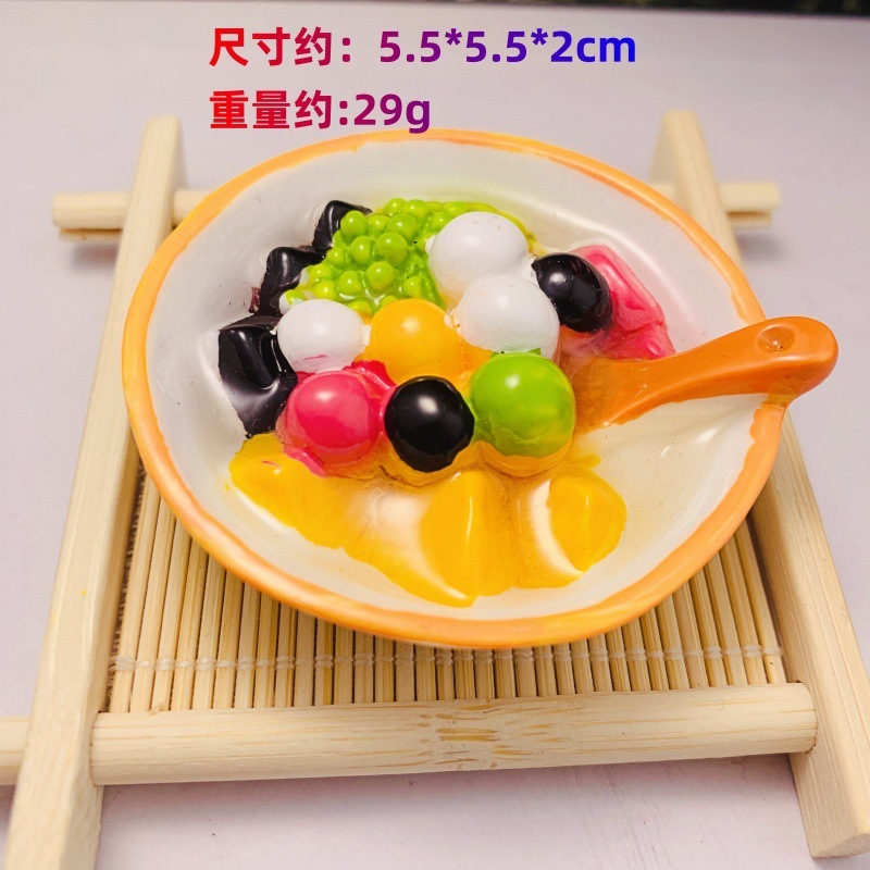 デザートアイスパウダーシリーズシミュレーション食品おもちゃ樹脂冷蔵庫マグネットインターネット有名人同じスタイルライブ冷蔵庫マグネット diy アクセサリー卸売|undefined