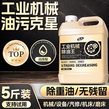 ���I�Cе�坍���C���C�ͳ��̈́�ȥ���۰l�әC�C�^ˮ�ڙC������ϴ��