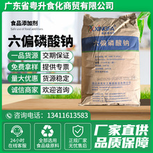 �d�l��ƫ�����cʳƷ������Ʒ�����~�Ᵽˮ�����󃞻ݬF؛����