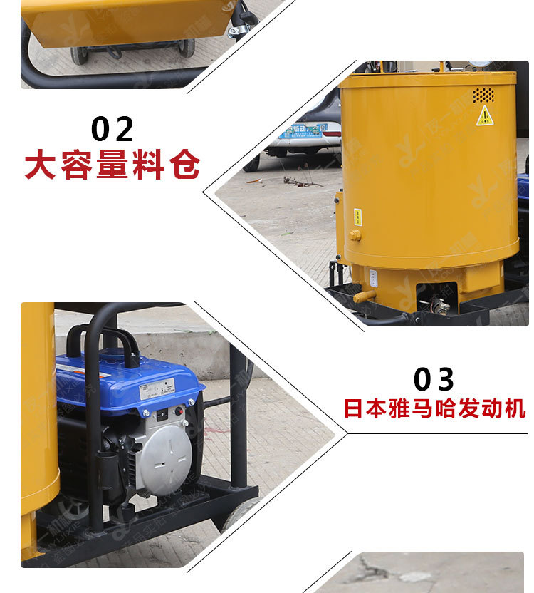 灌缝机详情中文_07