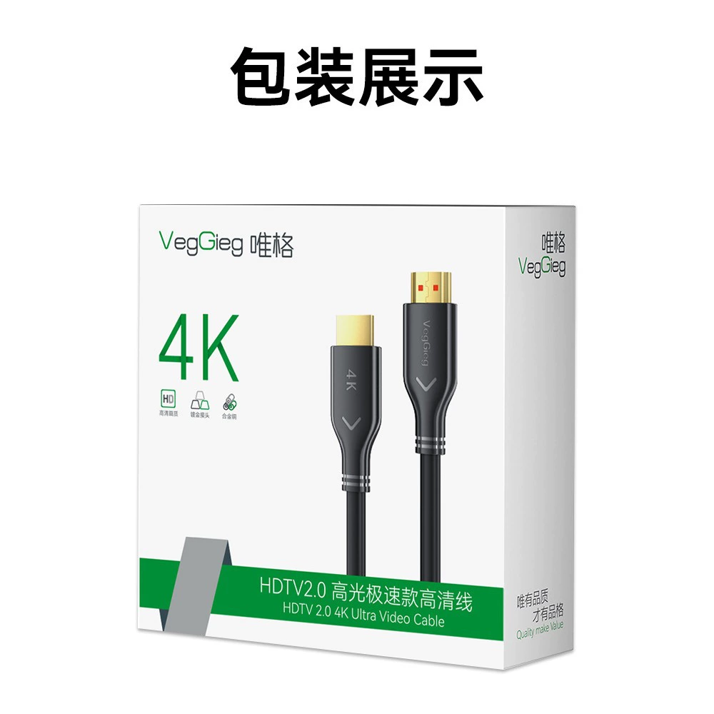 HDMI 2.0 кабель высокого разрешения 4K для компьютера/ноутбука/PS5, подключение к монитору/проектору, HDMI видеокабель