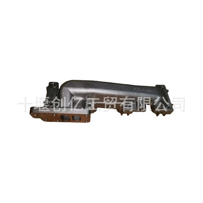 Suitable for Yanma Exhaust manifold